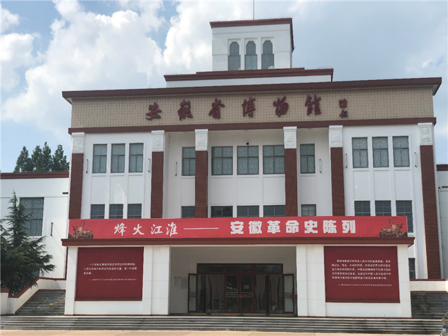 J9直营集团【中国区】官方网站