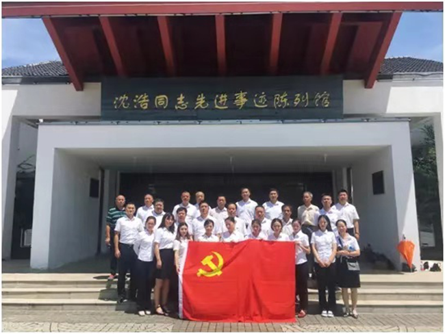 J9直营集团【中国区】官方网站