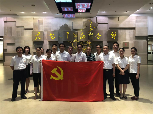 J9直营集团【中国区】官方网站
