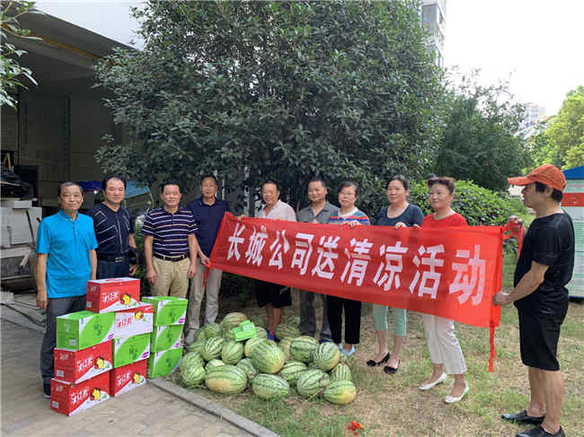J9直营集团【中国区】官方网站