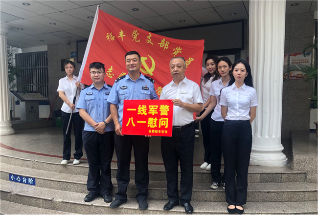 J9直营集团【中国区】官方网站