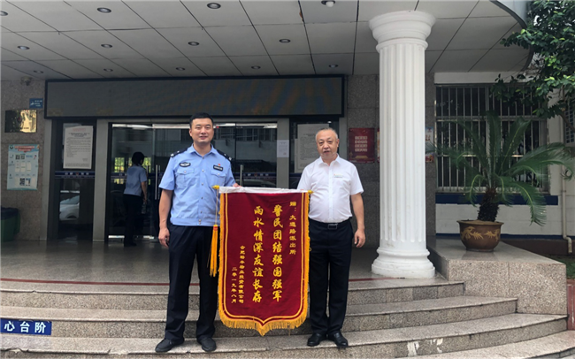 J9直营集团【中国区】官方网站