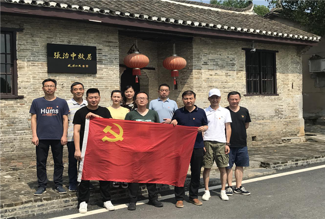 J9直营集团【中国区】官方网站