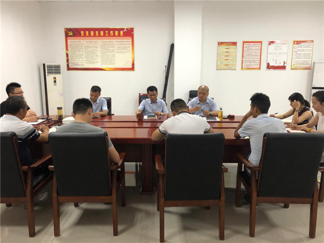 20190822151533_9301 J9直营集团【中国区】官方网站