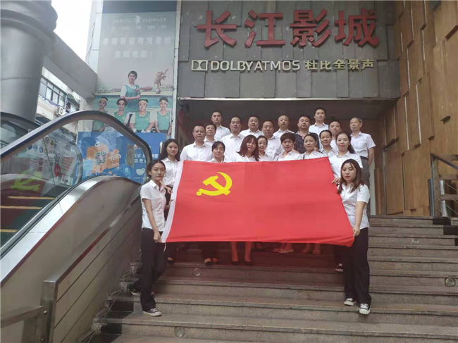 J9直营集团【中国区】官方网站