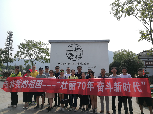 J9直营集团【中国区】官方网站