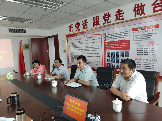 J9直营集团【中国区】官方网站