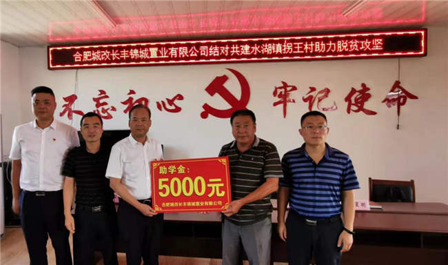 J9直营集团【中国区】官方网站