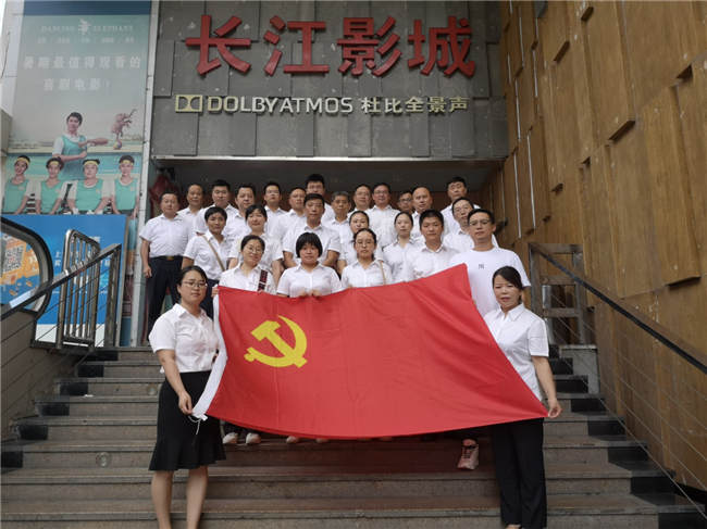 J9直营集团【中国区】官方网站