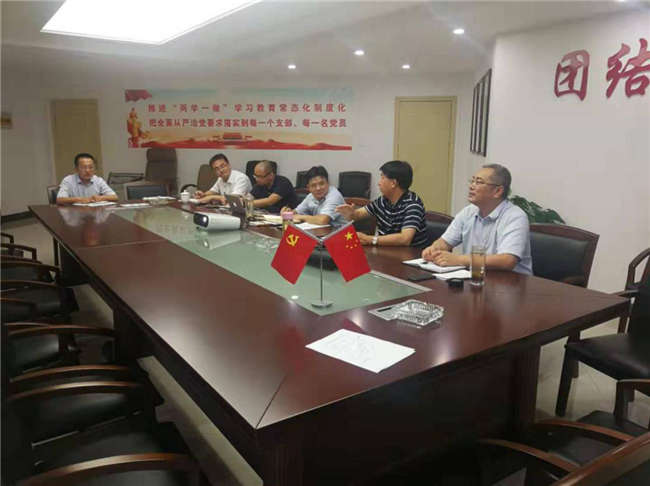 J9直营集团【中国区】官方网站