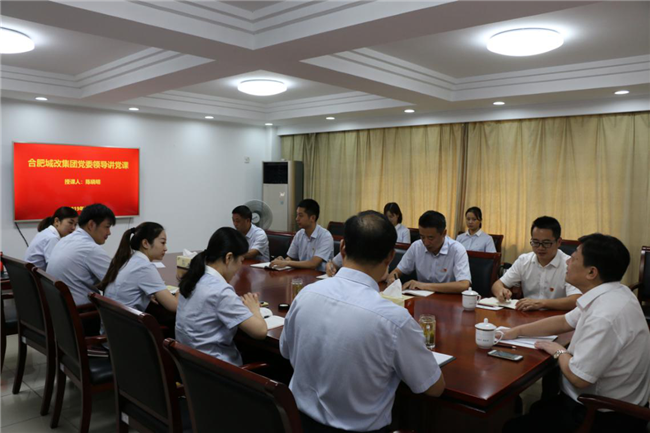 J9直营集团【中国区】官方网站