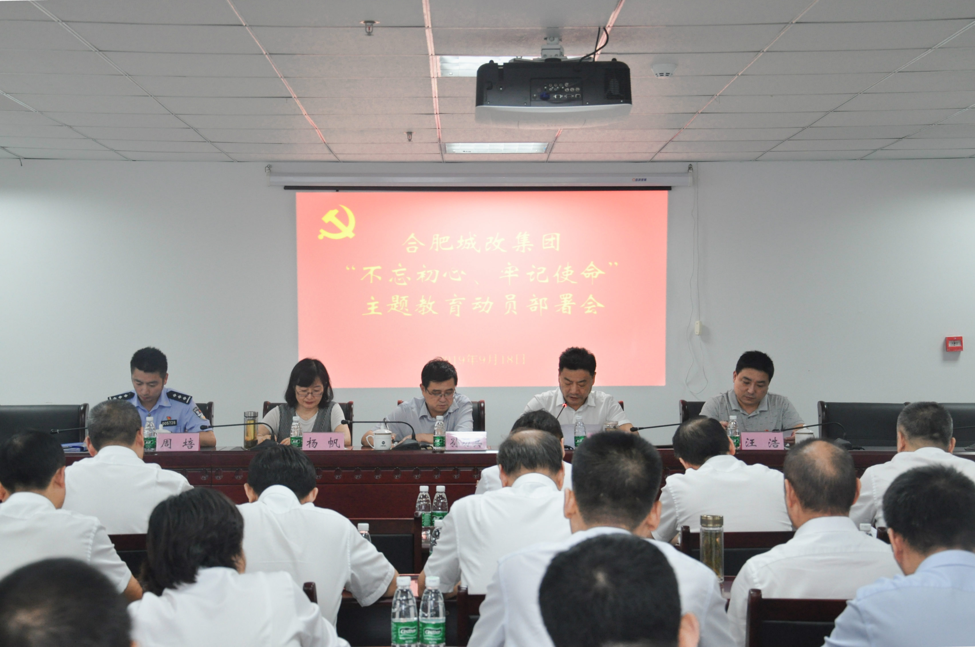 J9直营集团【中国区】官方网站