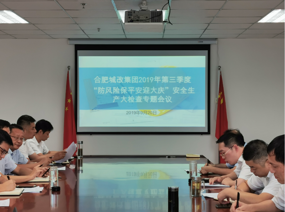 J9直营集团【中国区】官方网站
