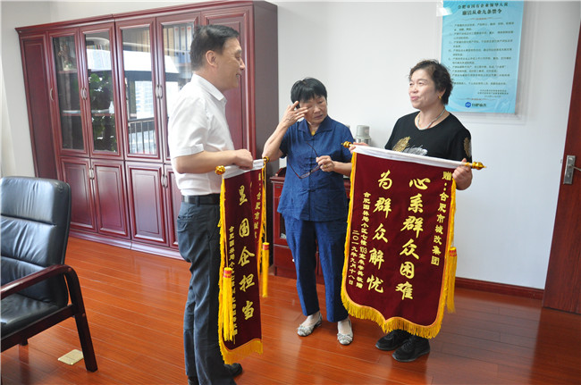 J9直营集团【中国区】官方网站