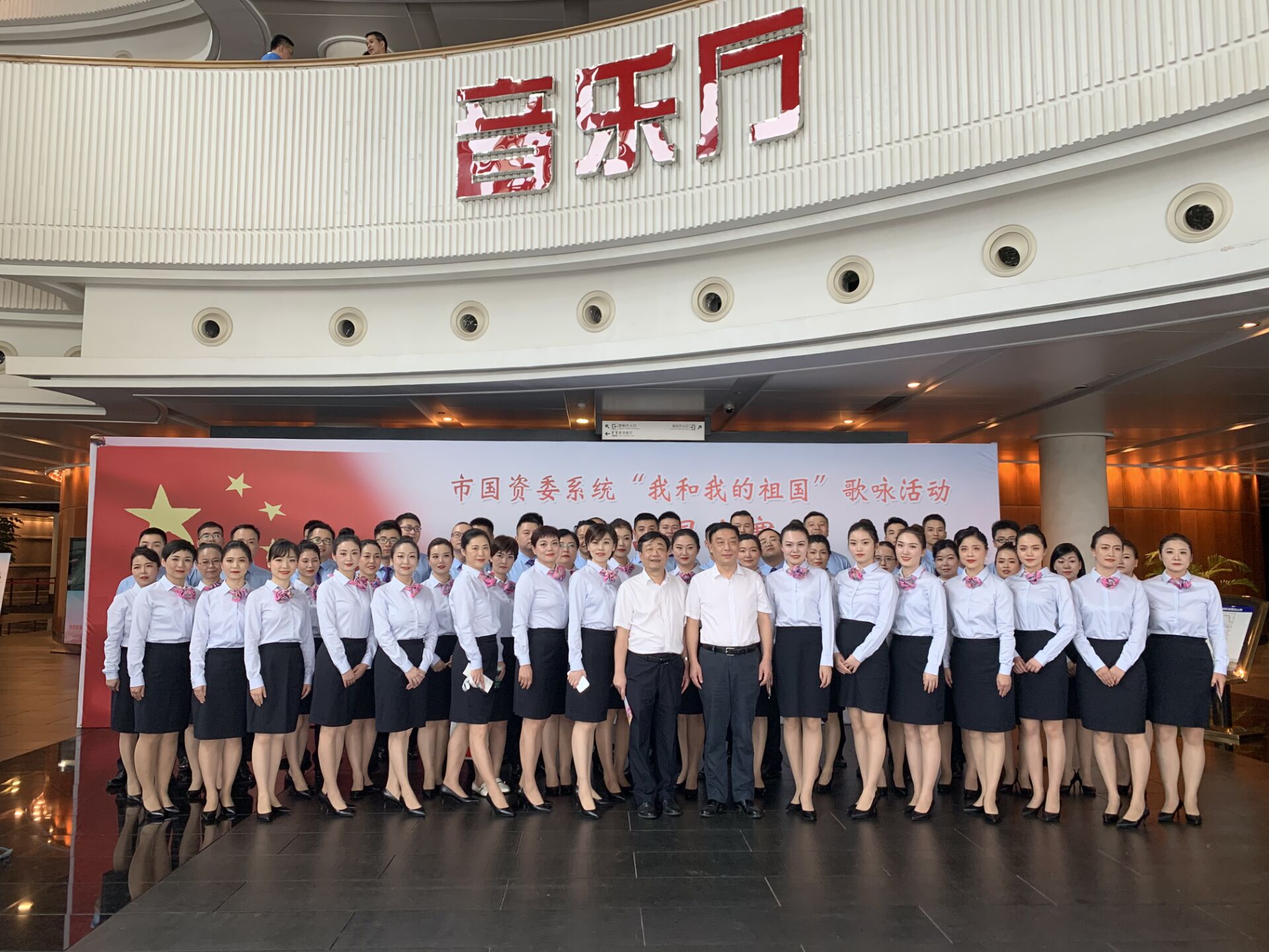 J9直营集团【中国区】官方网站