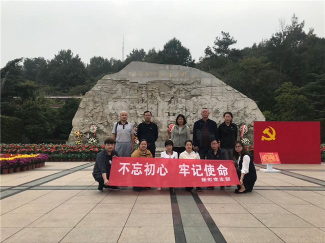 J9直营集团【中国区】官方网站