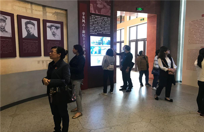 J9直营集团【中国区】官方网站