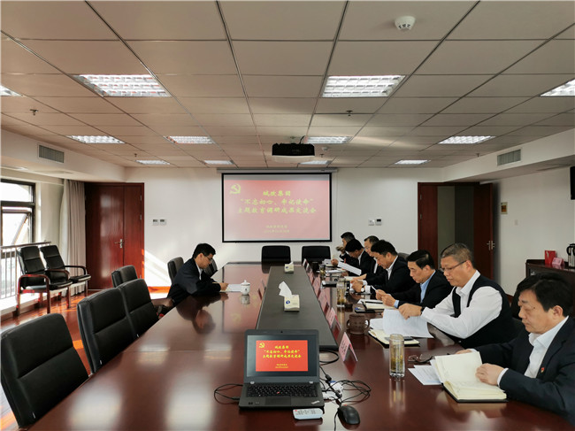 J9直营集团【中国区】官方网站