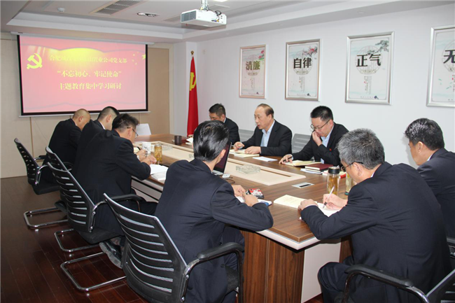 J9直营集团【中国区】官方网站