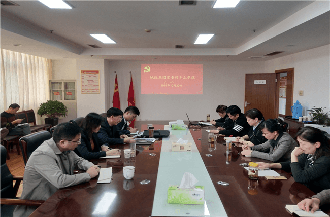 J9直营集团【中国区】官方网站