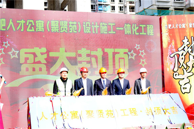 J9直营集团【中国区】官方网站