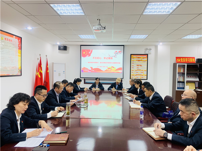 J9直营集团【中国区】官方网站