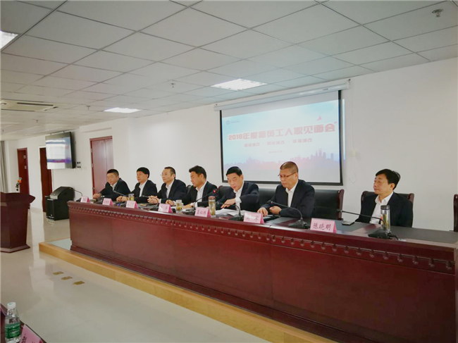 J9直营集团【中国区】官方网站