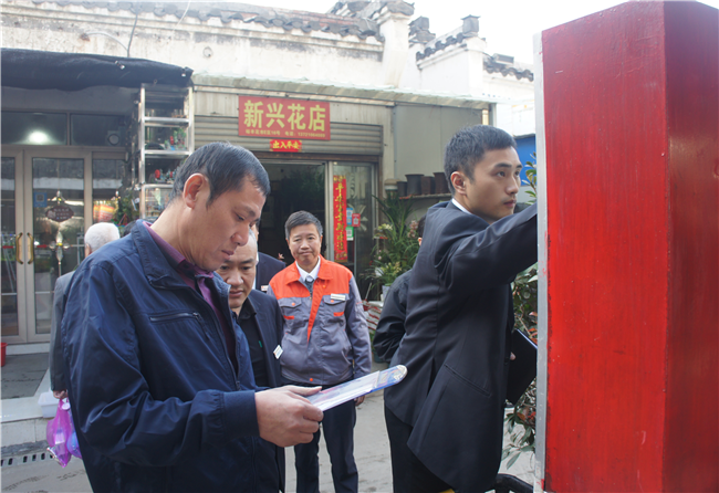 J9直营集团【中国区】官方网站