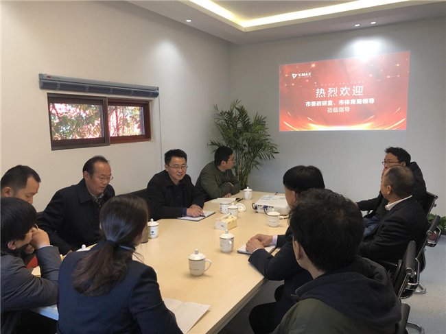 J9直营集团【中国区】官方网站