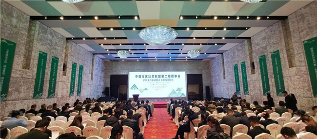 J9直营集团【中国区】官方网站