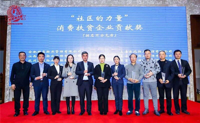 J9直营集团【中国区】官方网站