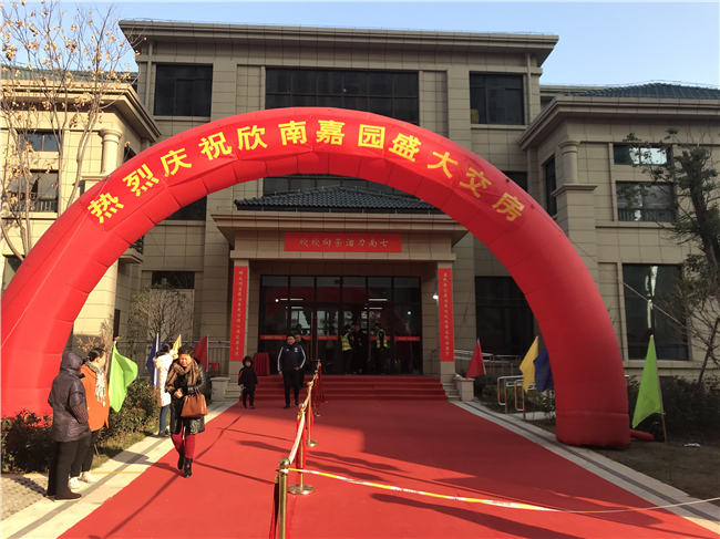 J9直营集团【中国区】官方网站