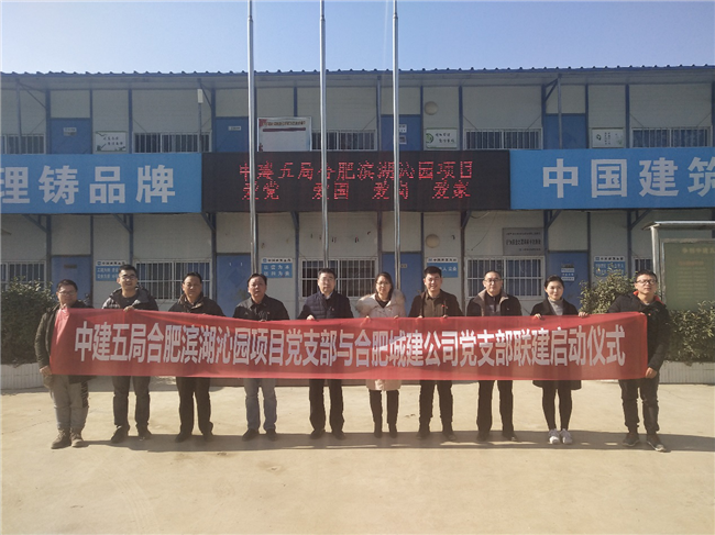 J9直营集团【中国区】官方网站