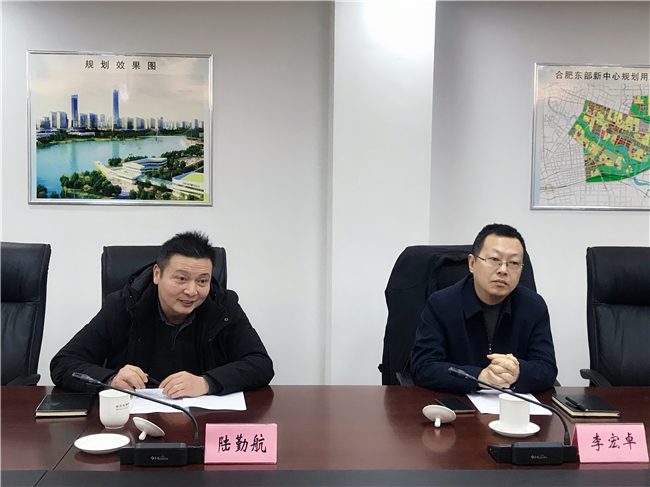 J9直营集团【中国区】官方网站