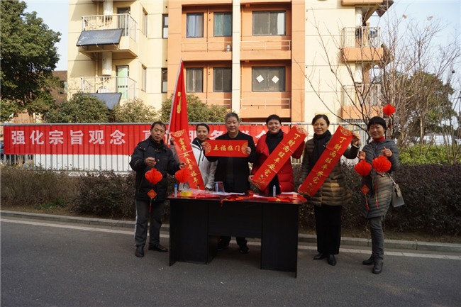 J9直营集团【中国区】官方网站