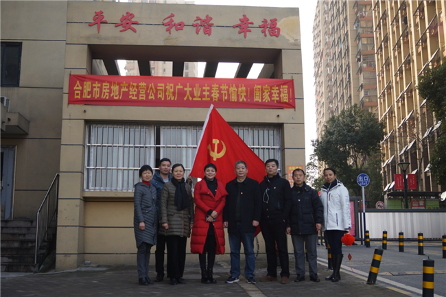 J9直营集团【中国区】官方网站