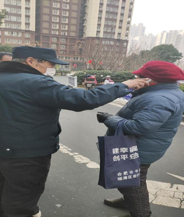 J9直营集团【中国区】官方网站