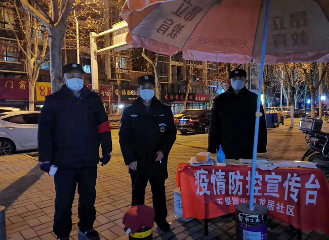 J9直营集团【中国区】官方网站