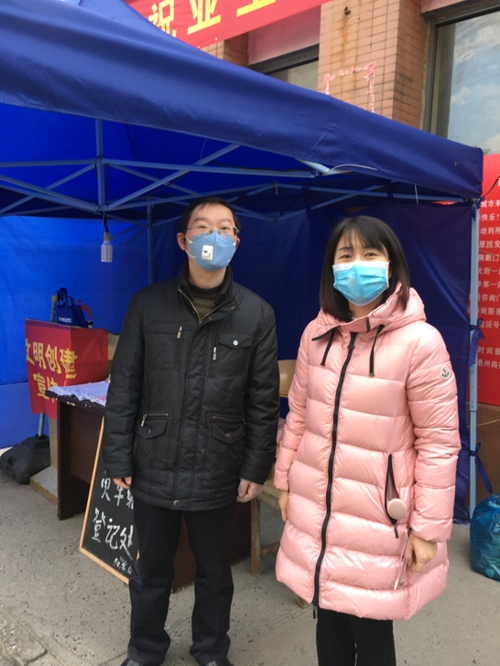J9直营集团【中国区】官方网站