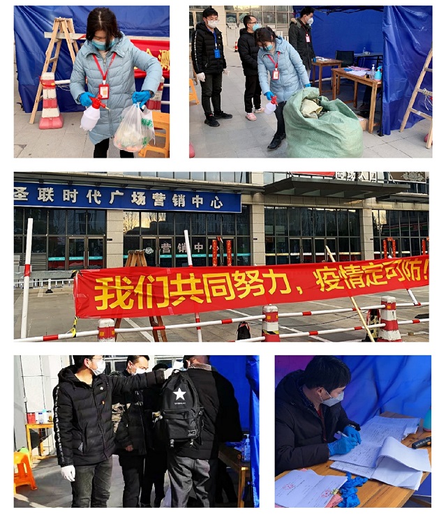 J9直营集团【中国区】官方网站
