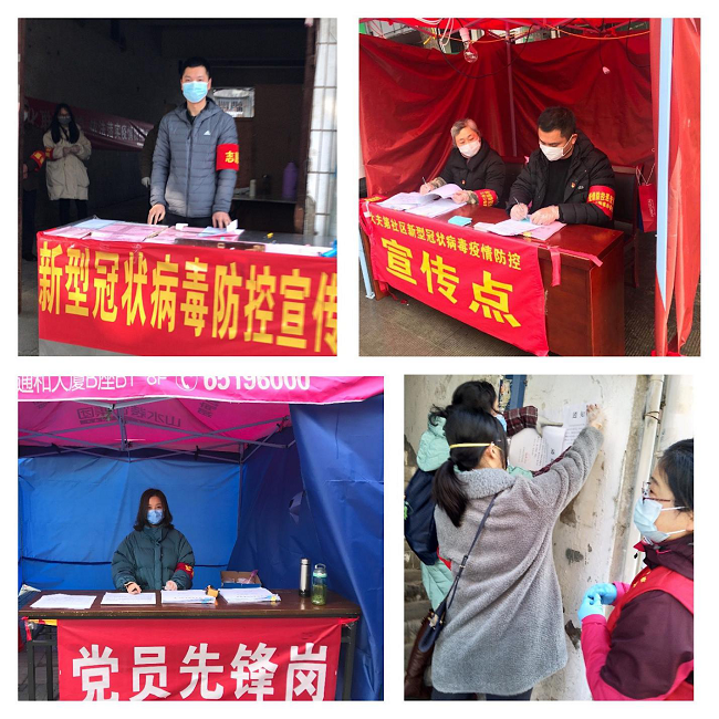 J9直营集团【中国区】官方网站