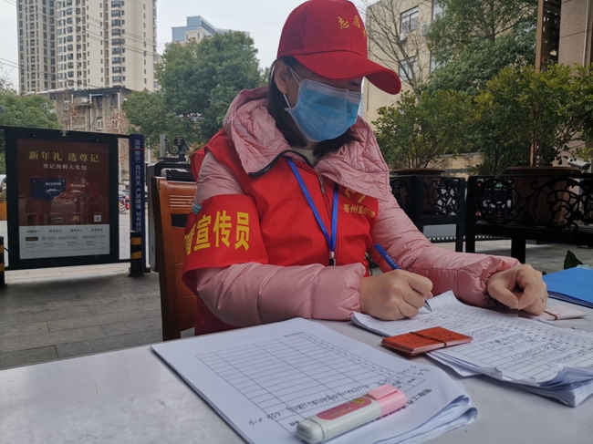 J9直营集团【中国区】官方网站