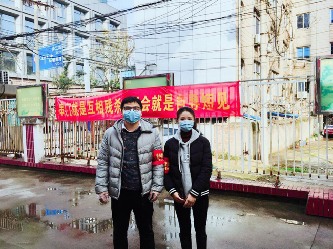 J9直营集团【中国区】官方网站