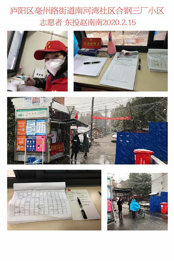 J9直营集团【中国区】官方网站