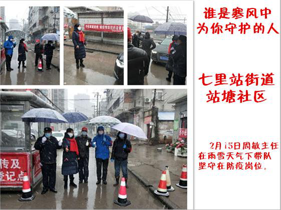 J9直营集团【中国区】官方网站