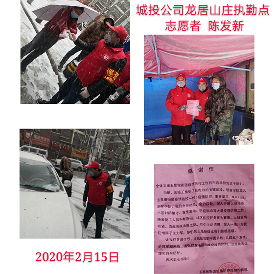 J9直营集团【中国区】官方网站