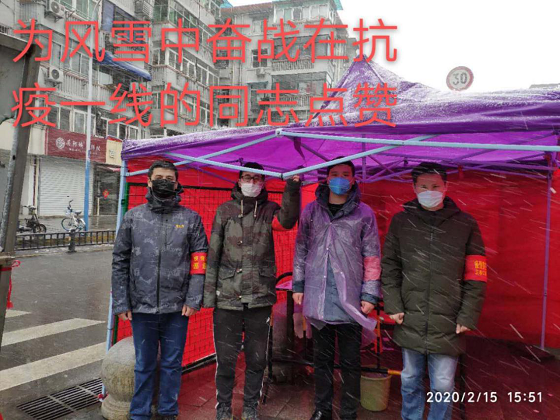 J9直营集团【中国区】官方网站