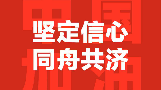 J9直营集团【中国区】官方网站