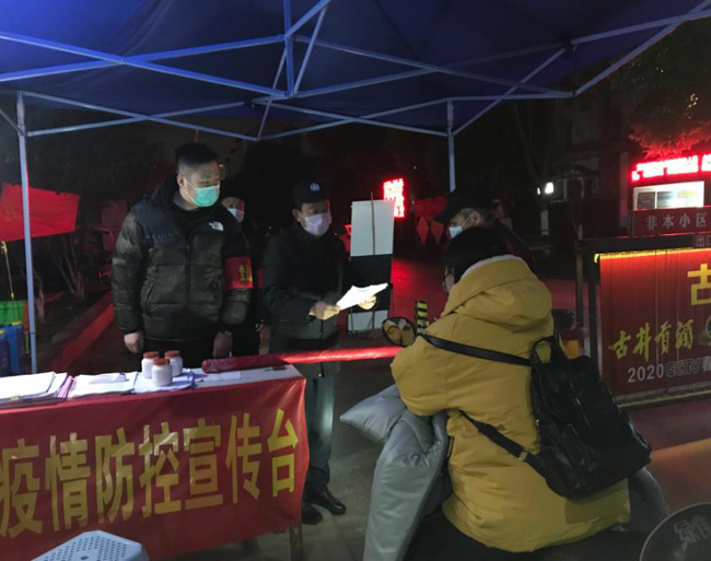 J9直营集团【中国区】官方网站