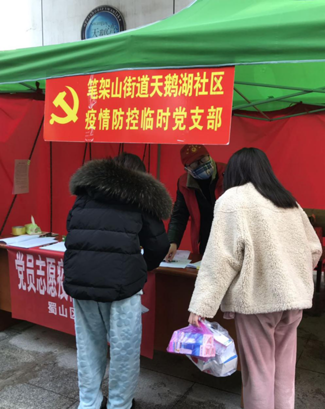 J9直营集团【中国区】官方网站